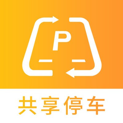 易智停下载安卓最新版