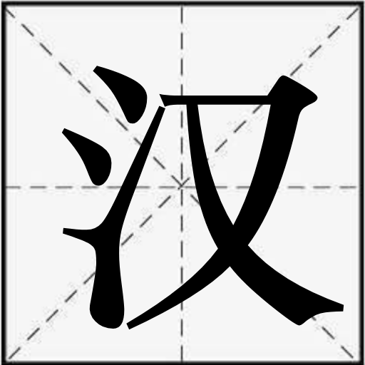 终身教育平台app下载-终身教育平台官方最新版v2.4.4