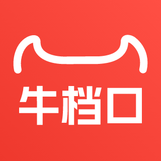 牛档口安卓中文免费下载