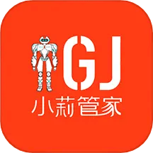 小莉管家安卓下载