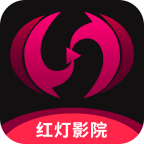 红灯最新下载