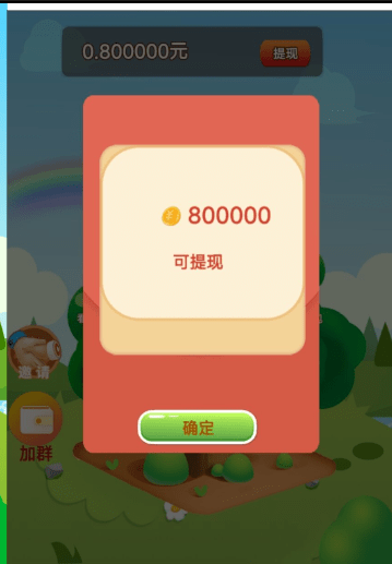 凤纪书元1