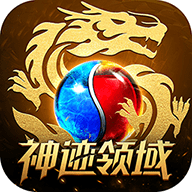 神迹领域_logo