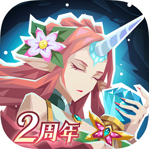 恶魔秘境安卓版下载-恶魔秘境最新版下载v3.1.3