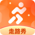 秀秀计步最新版本2023下载-秀秀计步正式版下载v1.0.0