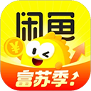 闲鱼旧版本app下载-闲鱼旧版本官方版v7.19.60
