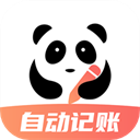 熊猫记账app新版本下载安装-熊猫记账app新版本下载官网版v2.1.0.9.09