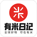 有米日记app下载-有米日记免费官方版v5.1.1
