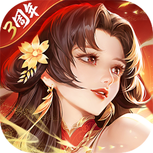铁杆三国官方正版_logo