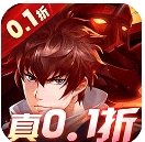 镇魂街武神躯官服下载-镇魂街武神躯官服新版本下载v4