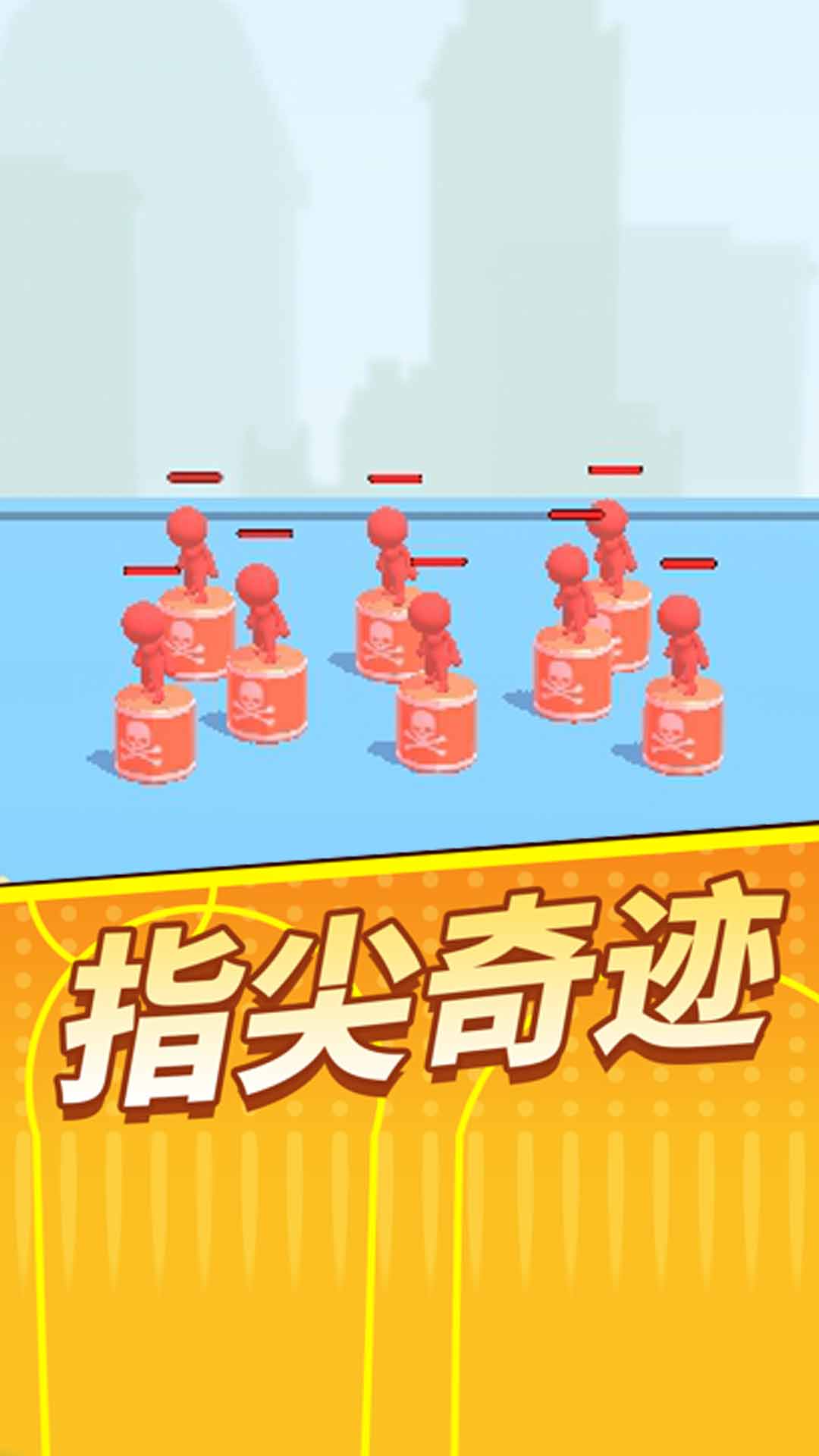 一枪狙神1