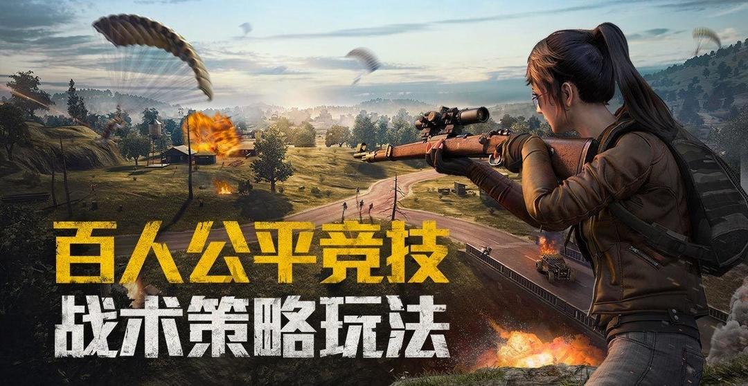 兔子启动器0