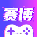 赛博云电脑_logo