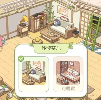 梦幻之城