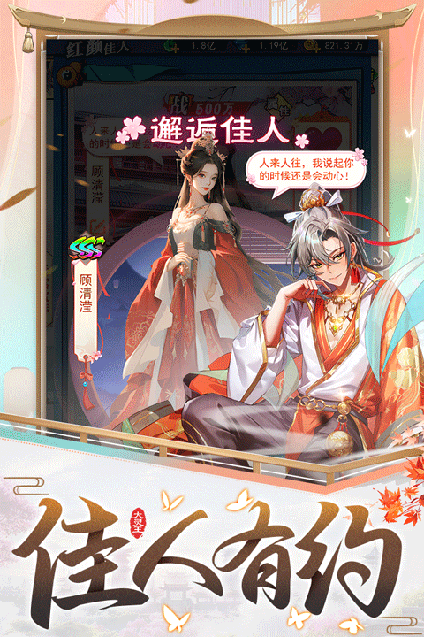 异界深渊大灵王0