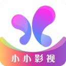 小小影视app官方版下载安装-小小影视官网免费版下载v5.1.4