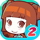皇后成长计划2vivo渠道服游戏下载-皇后成长计划2vivo渠道服2025最新版手机版v1.2.5