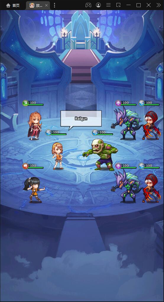 放置觉醒无限钻石版2