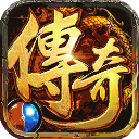 王者战神_logo