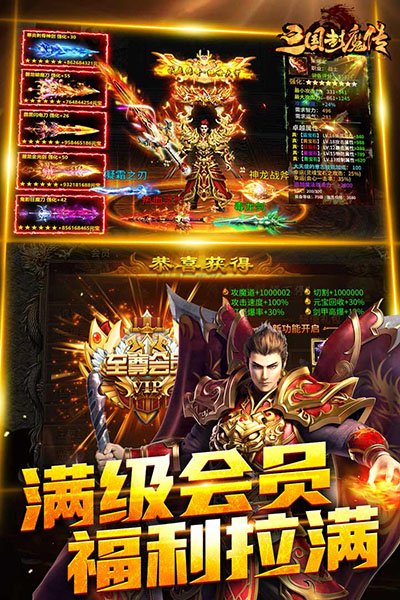 暗黑之城1
