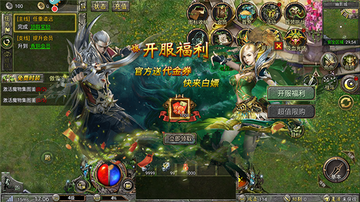 暗黑之城