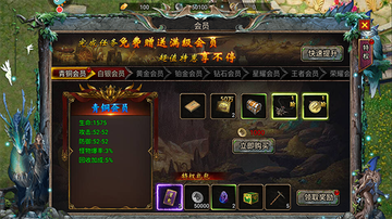 暗黑之城