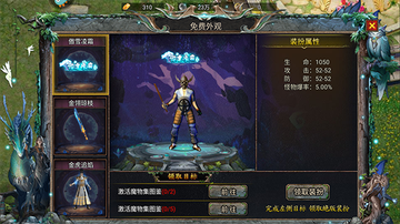 暗黑之城