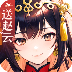 天天迷城内测福利版下载