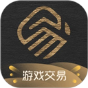 易手游app官方下载-易手游游戏交易平台官网免费下载v2.7.2