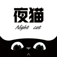 夜猫追剧免费下载安装-夜猫追剧免费下载安装最新版v1.2