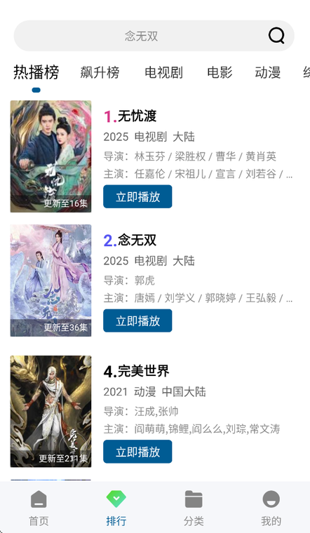 海狗视频0