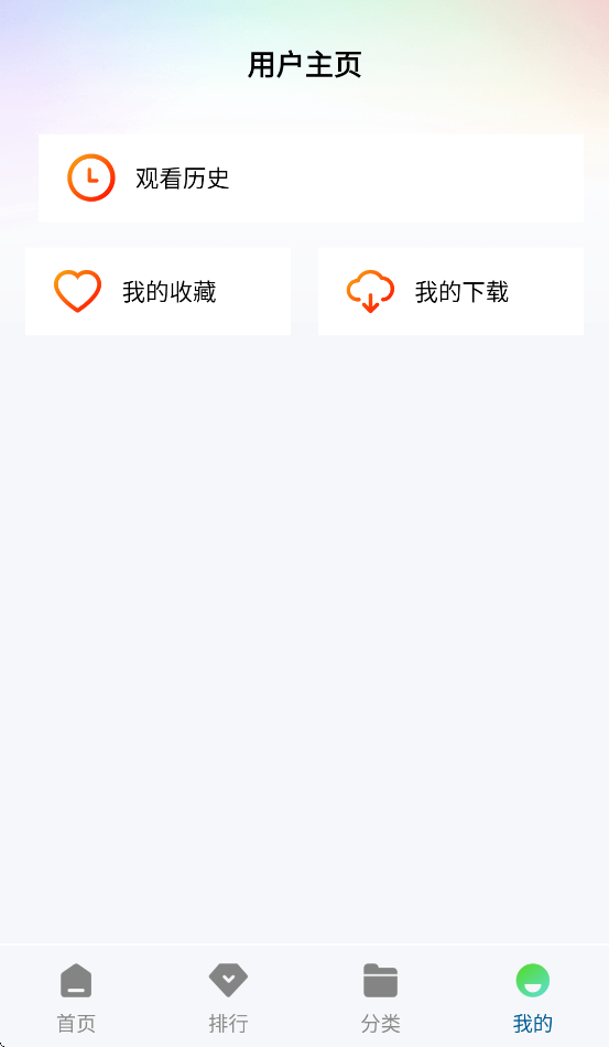 海狗视频1