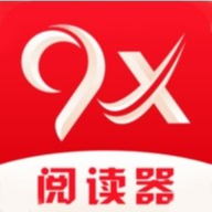 9x阅读器旧版下载-9x阅读器旧版安卓版v2.6.8