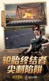 全能工具箱画质2