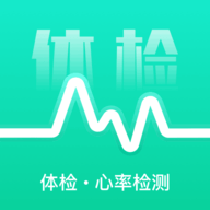 手机测血氧饱和度软件最新版