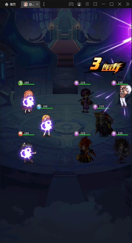 放置觉醒无限钻石版1