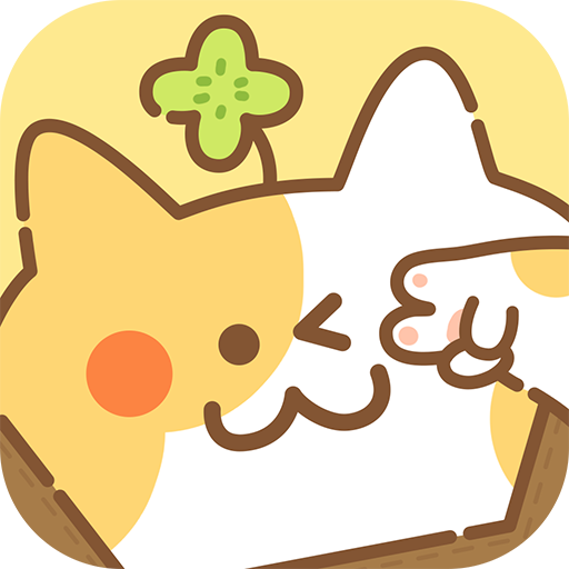 住客大人的心愿无限金币版_logo