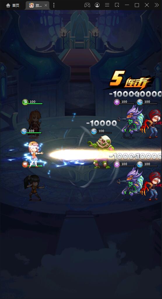 放置觉醒无限钻石版0