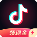 抖音极速版金币提现下载最新版本2023