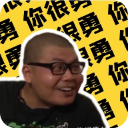 杰哥盒7.0无广告下载