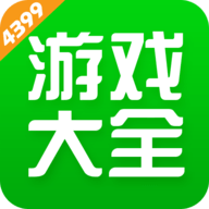 433游戏盒子免费版最新版